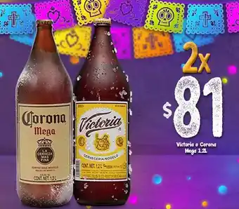 Super Q Victoria o Corona Mega 1.2L x 2 oferta