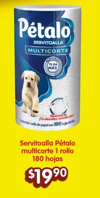 Servitoalla Pétalo multicorte 1 rollo 180 hojas