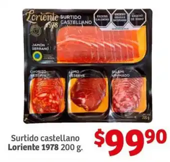 Soriana Híper Surtido castellano Loriente 1978 200 g. oferta