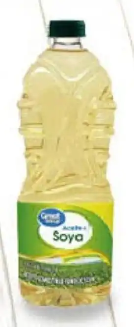 Walmart Aceite de soya Great Value 946 ml x 2 oferta