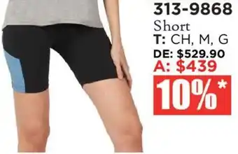 Andrea Short Ch, M, G oferta