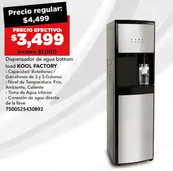 City Club Dispensador de agua bottom load KOOL FACTORY oferta