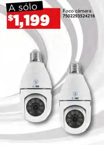 City Club Foco cámara 7502293524216 oferta
