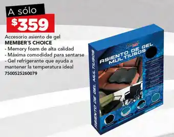 City Club Accesorio asiento de gel MEMBER'S CHOICE oferta