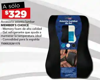 City Club Accesorio asiento lumbar MEMBER'S CHOICE oferta