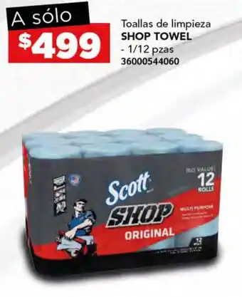 Toallas de limpieza SHOP TOWEL - 1/12 pzas