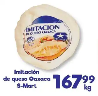 Imitación de queso Oaxaca S-Mart, kg