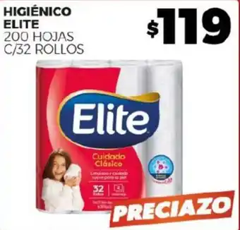 Merco HIGIÉNICO ELITE 200 HOJAS C/32 ROLLOS oferta