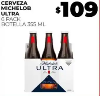 Merco CERVEZA MICHELOB ULTRA 6 PACK BOTELLA 355 ML oferta