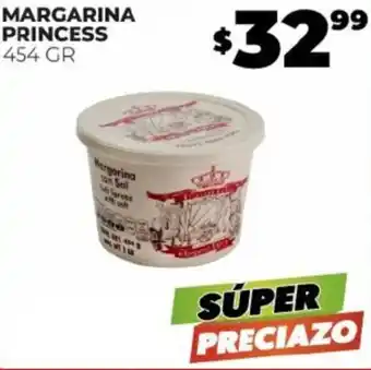 Merco MARGARINA PRINCESS 454 GR oferta