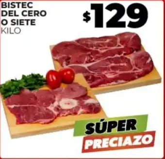Merco BISTEC DEL CERO O SIETE KILO oferta