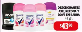 Farmacias Guadalajara DESODORANTES AXE, REXONA Y DOVE EN BARRA 45GR oferta