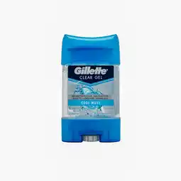 Farmacias YZA Gillette cool wave desodorante gel 82g oferta