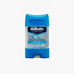 Farmacias YZA Gillette cool wave desodorante gel 82g oferta