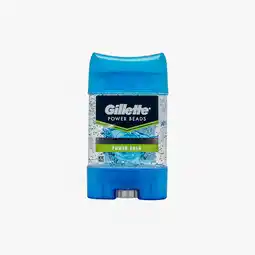 Farmacias YZA Gillette power beads rush desodorante gel 82g oferta