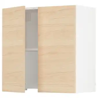 IKEA Sektion gabin pared 2 puertas p/ campana, blanco/askersund efecto fresno claro, 76x37x76 cm oferta