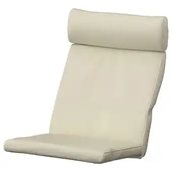 IKEA Poäng cojín de sillón, glose color hueso oferta