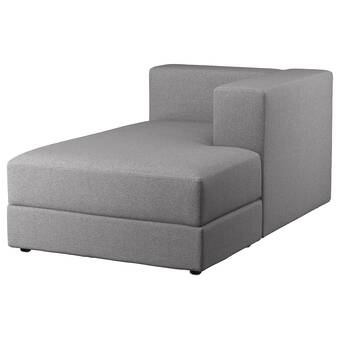 IKEA Jättebo módulo de chaiselongue, derecho, con reposabrazos/tonerud gris oferta