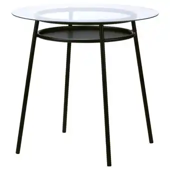 IKEA Allsta mesa, vidrio/metal negro oferta