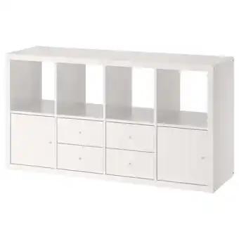 IKEA Kallax estante con 4 separaciones, alto brillo/blanco, 77x147 cm oferta