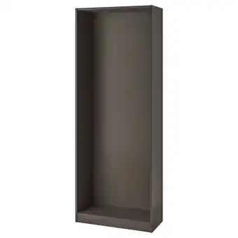 IKEA Pax estructura de clóset, gris oscuro, 75x35x201 cm oferta