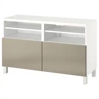 IKEA Bestå mueble de tv con puertas, blanco/riksviken/stubbarp efecto bronce claro, 120x42x74 cm oferta