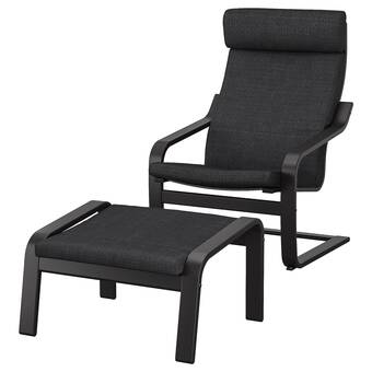 IKEA Poäng sillón y reposapiés, negro-café/hillared carbón oferta