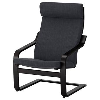 IKEA Poäng sillón, negro-café/hillared carbón oferta