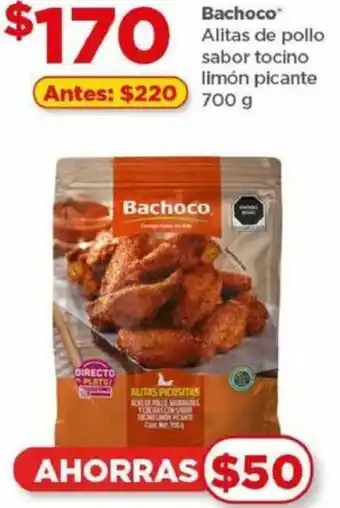 Bodega Aurrerá Bachoco Alitas de pollo sabor tocino limón picante 700g oferta
