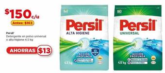 Bodega Aurrerá Persil Detergente en polvo universal o alta higiene 4.5 kg oferta