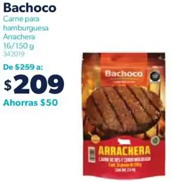 Sam's Club Bachoco Carne para hamburguesa Arrachera 16/150g oferta