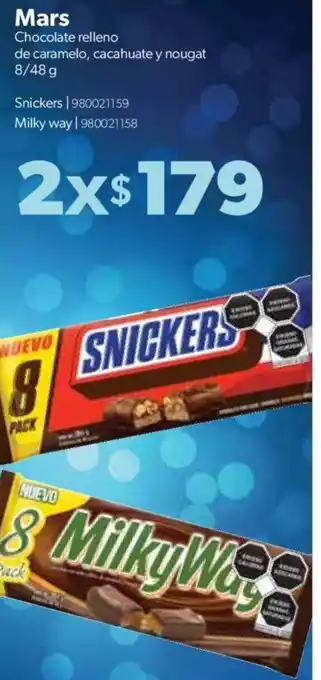 Sam's Club Mars Chocolate relleno de caramelo, cacahuate y nougat 8/48 g oferta