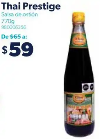 Sam's Club Thai Prestige Salsa de ostión 770g oferta