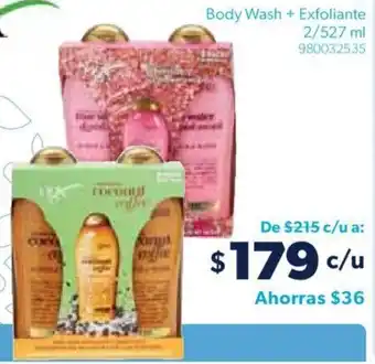Sam's Club Body Wash + Exfoliante 2/527ml oferta