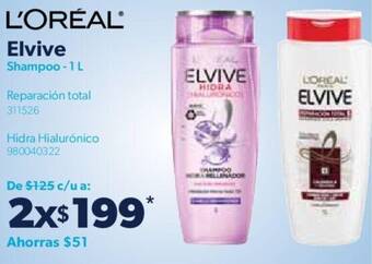 Sam's Club L'ORÉAL Elvive Shampoo 1L oferta