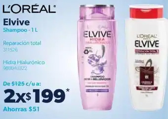 Sam's Club L'ORÉAL Elvive Shampoo 1L oferta