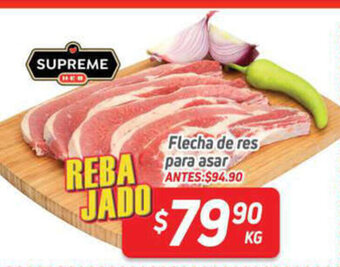 HEB Flecha de res para asar oferta