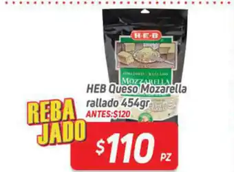 HEB HEB Queso Mozarella rallado 454gr oferta