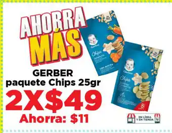 HEB Gerber Paquete Chips 25gr oferta