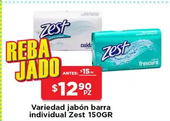 HEB Variedad jabon barra individual 150gr oferta