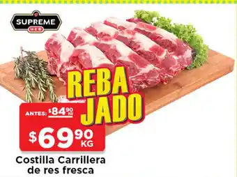 HEB Costilla Carrillera de res fresca oferta