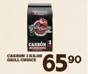 Carbon 3 Kilos Grill Choice