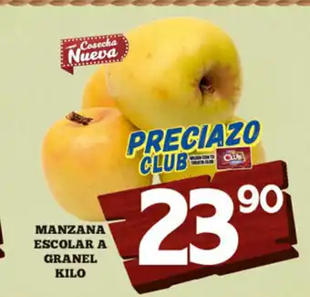 Alsuper Manzana Escolar A Granel Kilo oferta