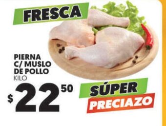 Merco Pierna C/ Muslo de Pollo Kilo oferta