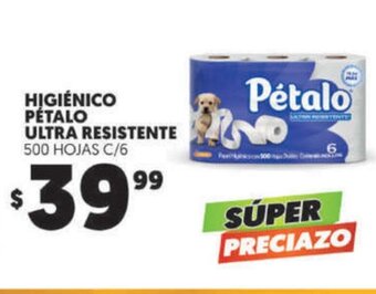 Higienico Petalo Ultra Resistente 500 Hojas C/6