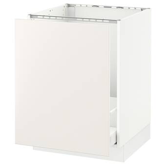 IKEA Sektion gabin bajo p/tarja y bote de basura, blanco maximera/veddinge blanco, 61x61x76 cm oferta