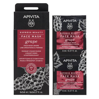 Farmacia San Pablo Apivita uva mascarilla facial antiarrugas y reafirmante 8+8ml oferta