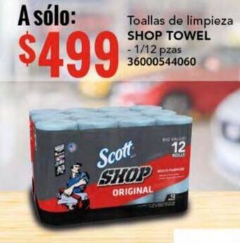 City Club Toallas de limpieza SHOP TOWEL - 1/12 pzas oferta