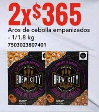 City Club Aros de cebolla empanizados - 1/1.8 kg x 2 oferta