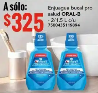 City Club Enjuague bucal pro salud Crest - 2/1.5L oferta